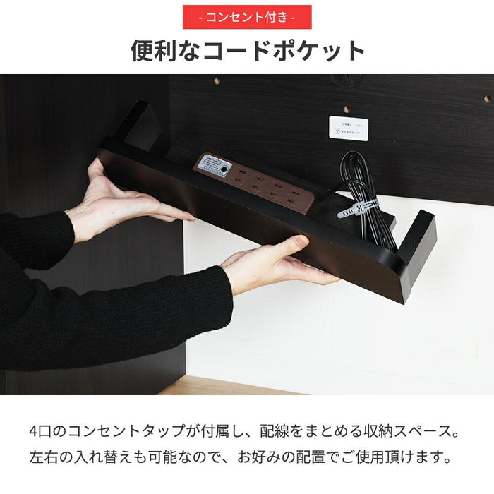 パソコンデスク PCデスク 幅 140 cm デスク 書斎 コンセント付き 奥行き 50 塩ビ 黒 ブラック 学習 コンパクト おしゃれ シンプル 新生活 北欧 リビング テレワーク 在宅 リモート 在宅勤務 ワーク 収納 一年保証 オフィス 送料無料