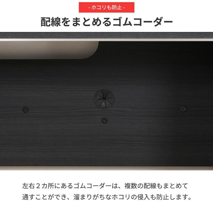 パソコンデスク PCデスク 幅 140 cm デスク 書斎 コンセント付き 奥行き 50 塩ビ 黒 ブラック 学習 コンパクト おしゃれ シンプル 新生活 北欧 リビング テレワーク 在宅 リモート 在宅勤務 ワーク 収納 一年保証 オフィス 送料無料