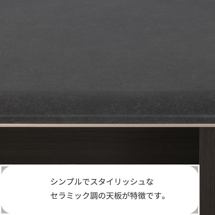 パソコンデスク PCデスク 幅 140 cm デスク 書斎 コンセント付き 奥行き 50 塩ビ 黒 ブラック 学習 コンパクト おしゃれ シンプル 新生活 北欧 リビング テレワーク 在宅 リモート 在宅勤務 ワーク 収納 一年保証 オフィス 送料無料