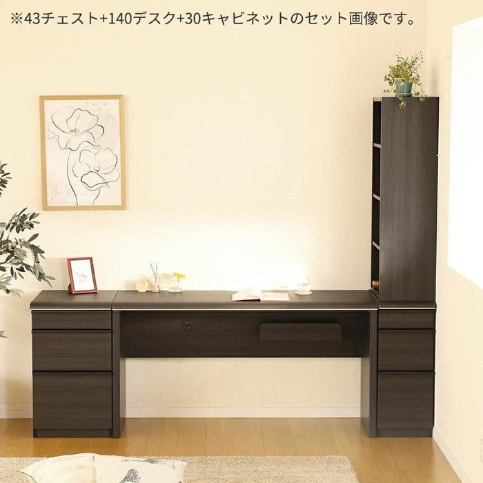 パソコンデスク PCデスク 幅 140 cm デスク 書斎 コンセント付き 奥行き 50 塩ビ 黒 ブラック 学習 コンパクト おしゃれ シンプル 新生活 北欧 リビング テレワーク 在宅 リモート 在宅勤務 ワーク 収納 一年保証 オフィス 送料無料