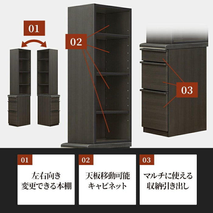 サイドキャビネット 収納 幅 30 cm 本棚 デスク 書斎 奥行き 50 引き出し オープン 黒 ブラック 学習 コンパクト おしゃれ シンプル 新生活 北欧 リビング テレワーク 在宅 リモート 在宅勤務 ワーク 一年保証 オフィス 送料無料