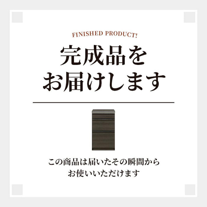 チェスト 収納 引き出し 幅 43 cm デスク 書斎 奥行き 50 A4ファイル 小物入れ 塩ビ 黒 ブラック 学習 コンパクト おしゃれ シンプル 新生活 北欧 リビング テレワーク 在宅 リモート 在宅勤務 収納 一年保証 オフィス 送料無料