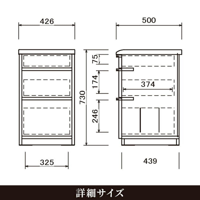 チェスト 収納 引き出し 幅 43 cm デスク 書斎 奥行き 50 A4ファイル 小物入れ 塩ビ 黒 ブラック 学習 コンパクト おしゃれ シンプル 新生活 北欧 リビング テレワーク 在宅 リモート 在宅勤務 収納 一年保証 オフィス 送料無料