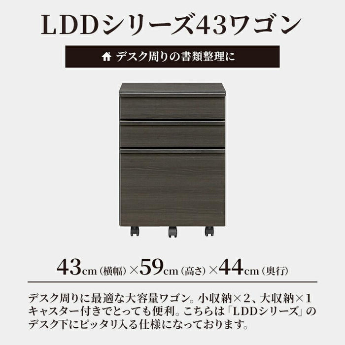 ワゴン デスクワゴン 3段 キャスター付き 幅43cm サイドワゴン チェスト 収納 引き出し A4ファイル 書斎 机 学習 コンパクト おしゃれ シンプル 黒 新生活 北欧 リビング テレワーク 在宅 リモート 一年保証 オフィス 送料無料