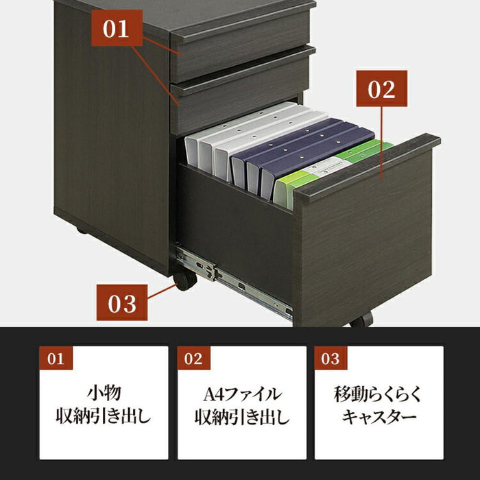 ワゴン デスクワゴン 3段 キャスター付き 幅43cm サイドワゴン チェスト 収納 引き出し A4ファイル 書斎 机 学習 コンパクト おしゃれ シンプル 黒 新生活 北欧 リビング テレワーク 在宅 リモート 一年保証 オフィス 送料無料