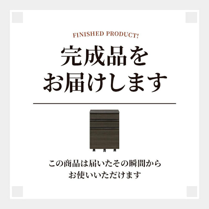 ワゴン デスクワゴン 3段 キャスター付き 幅43cm サイドワゴン チェスト 収納 引き出し A4ファイル 書斎 机 学習 コンパクト おしゃれ シンプル 黒 新生活 北欧 リビング テレワーク 在宅 リモート 一年保証 オフィス 送料無料