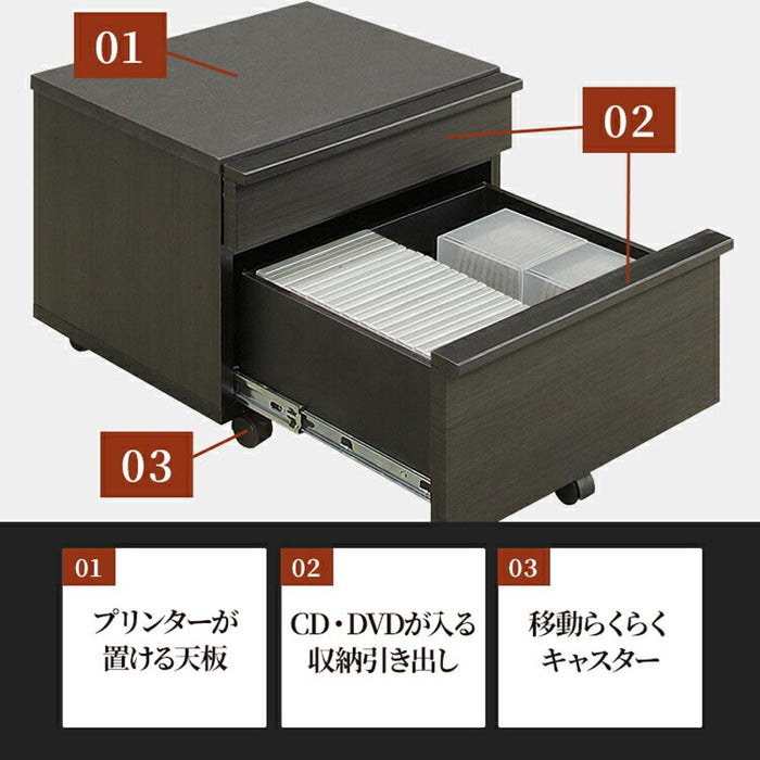 ワゴン キャスター付き 幅 53 cm プリンターワゴン 奥行き 44 収納 引き出し デスク 書斎 サイド 小物入れ 学習 コンパクト おしゃれ シンプル 新生活 北欧 リビング テレワーク 在宅 リモート 在宅勤務 一年保証 オフィス 送料無料