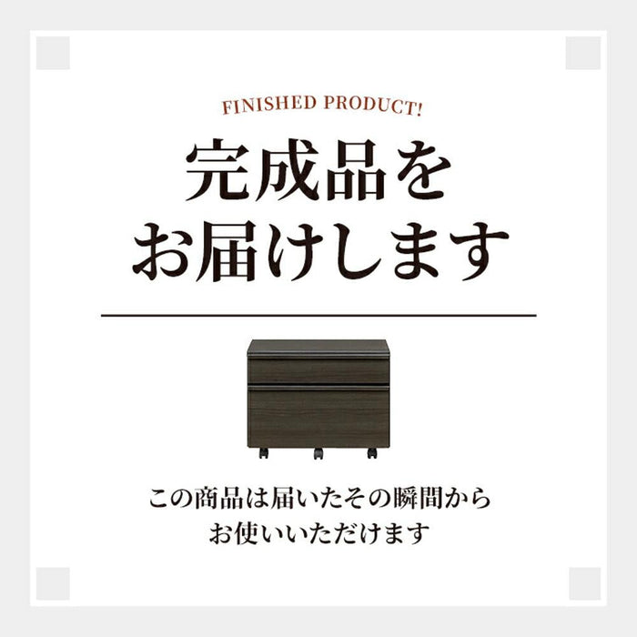 ワゴン キャスター付き 幅 53 cm プリンターワゴン 奥行き 44 収納 引き出し デスク 書斎 サイド 小物入れ 学習 コンパクト おしゃれ シンプル 新生活 北欧 リビング テレワーク 在宅 リモート 在宅勤務 一年保証 オフィス 送料無料