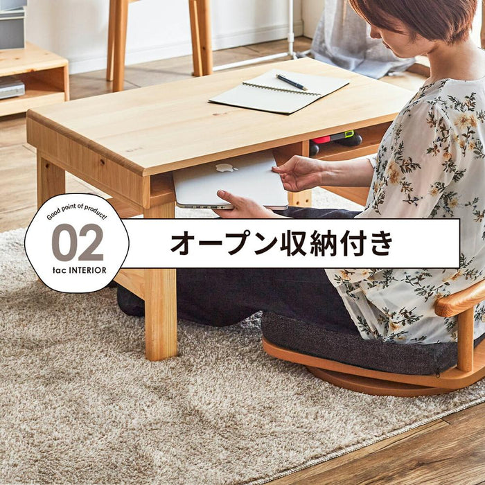 デスク ロータイプ パソコンデスク ホワイト 白 木製 幅 80 cm シンプル ひのき UV塗装 ヒノキ 書斎 仕事 作業 勉強 趣味 高さ調整 リビングテーブル 在宅 テレワーク 一年保証 ホームオフィス 送料無料