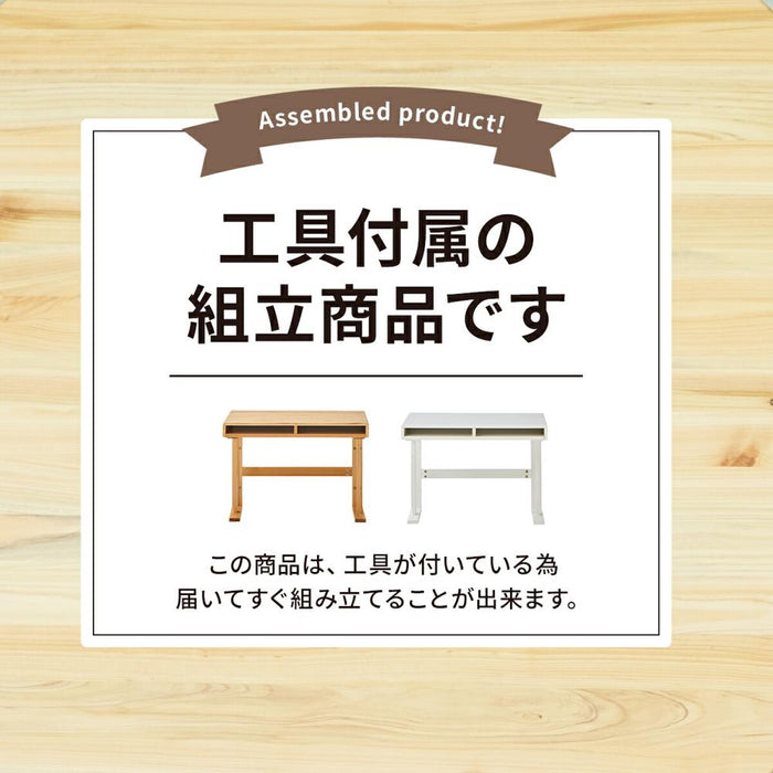 デスク ロータイプ パソコンデスク ホワイト 白 木製 幅 80 cm シンプル ひのき UV塗装 ヒノキ 書斎 仕事 作業 勉強 趣味 高さ調整 リビングテーブル 在宅 テレワーク 一年保証 ホームオフィス 送料無料