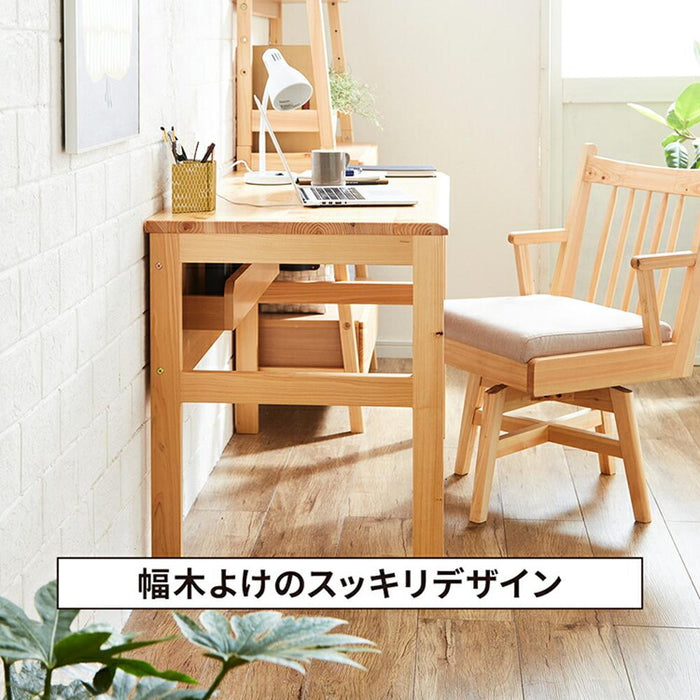 デスク パソコンデスク 幅120cm 奥行60cm シンプル 木製 桧 ヒノキ リビング 学習 勉強 子供 大人 コンセント付き オイル塗装 PC おしゃれ テレワーク 在宅 リモートワーク 在宅勤務 在宅ワーク 一年保証 オフィス 送料無料