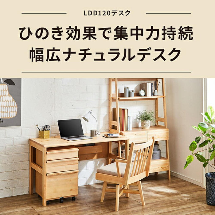 デスク パソコンデスク 幅120cm 奥行60cm シンプル 木製 桧 ヒノキ リビング 学習 勉強 子供 大人 コンセント付き オイル塗装 PC おしゃれ テレワーク 在宅 リモートワーク 在宅勤務 在宅ワーク 一年保証 オフィス 送料無料