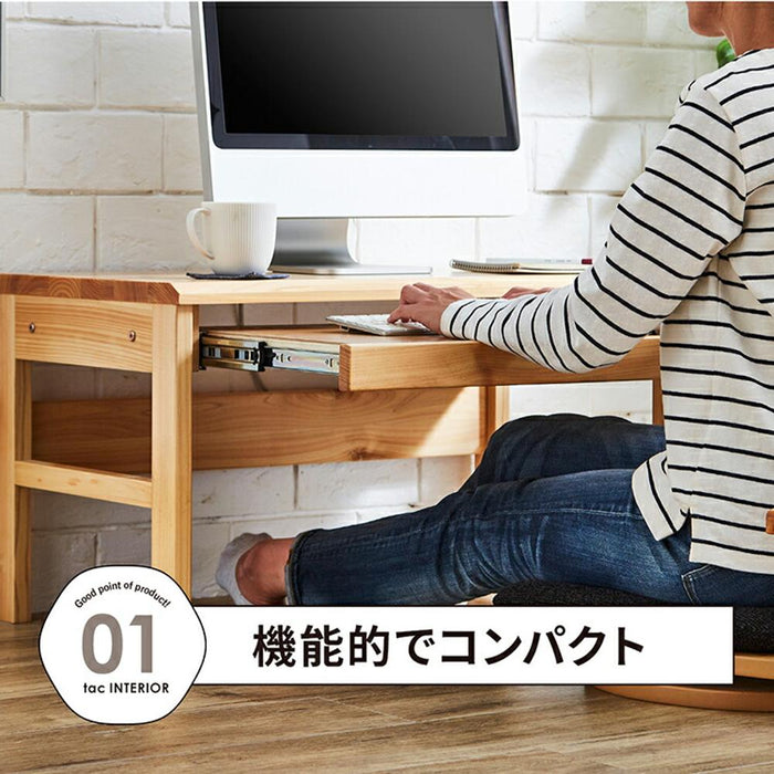 デスク ロータイプ パソコンデスク 学習 幅 80 cm シンプル 木製 桧 ヒノキ キーボードテーブル スライド 省スペース 低め リモートワーク テレワーク 在宅勤務 オフィス キーボードスライダー 送料無料