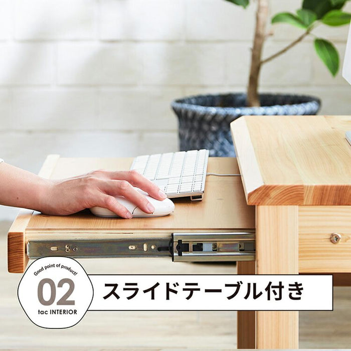 デスク ロータイプ パソコンデスク 学習 幅 80 cm シンプル 木製 桧 ヒノキ キーボードテーブル スライド 省スペース 低め リモートワーク テレワーク 在宅勤務 オフィス キーボードスライダー 送料無料