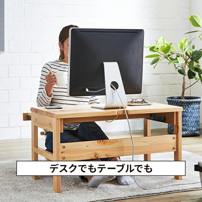 デスク ロータイプ パソコンデスク 学習 幅 80 cm シンプル 木製 桧 ヒノキ キーボードテーブル スライド 省スペース 低め リモートワーク テレワーク 在宅勤務 オフィス キーボードスライダー 送料無料