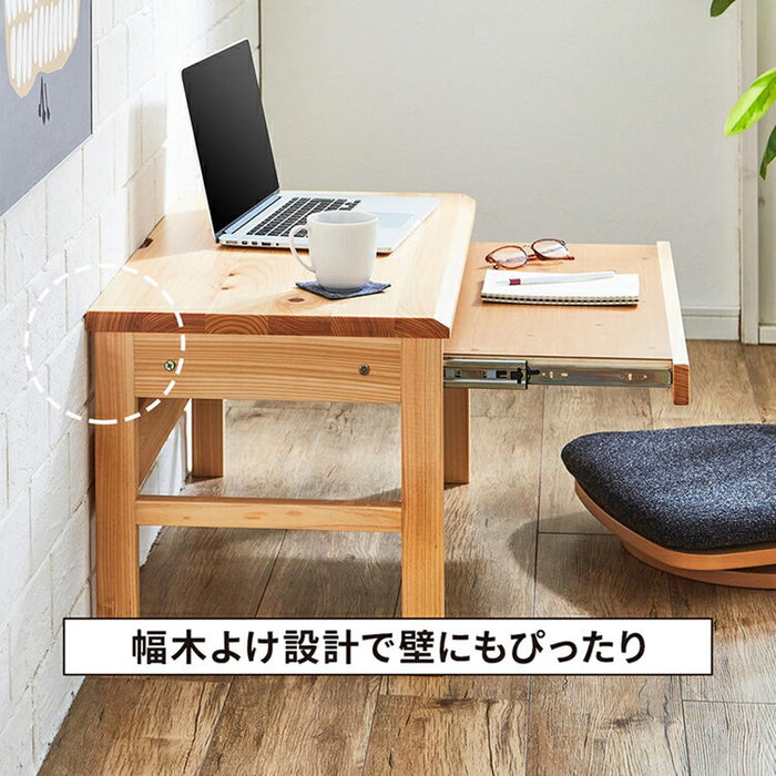 デスク ロータイプ パソコンデスク 学習 幅 80 cm シンプル 木製 桧 ヒノキ キーボードテーブル スライド 省スペース 低め リモートワーク テレワーク 在宅勤務 オフィス キーボードスライダー 送料無料