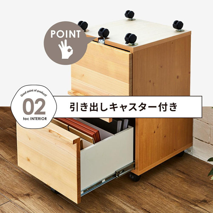 ワゴン キャスター付き 引き出し サイドチェスト 収納 3段 A4ファイル コンパクト 勉強 オフィスワゴン 完成品 キャビネット ラック 大容量 ファイル リモート テレワーク 在宅勤務 一年保証 オフィス 送料無料