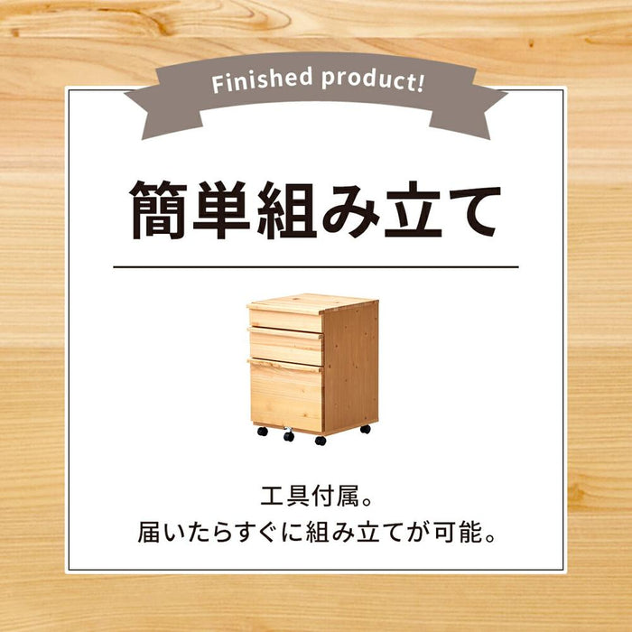 ワゴン キャスター付き 引き出し サイドチェスト 収納 3段 A4ファイル コンパクト 勉強 オフィスワゴン 完成品 キャビネット ラック 大容量 ファイル リモート テレワーク 在宅勤務 一年保証 オフィス 送料無料