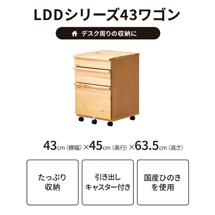 ワゴン キャスター付き 引き出し サイドチェスト 収納 3段 A4ファイル コンパクト 勉強 オフィスワゴン 完成品 キャビネット ラック 大容量 ファイル リモート テレワーク 在宅勤務 一年保証 オフィス 送料無料