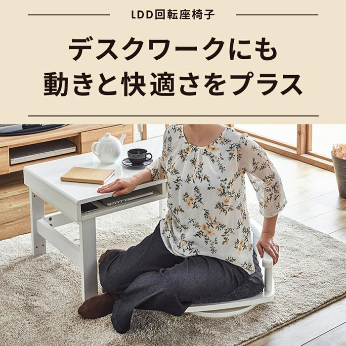 座椅子 回転 一人掛け 回転椅子 ひのき 木製 クッション 回転座椅子 カバーリング 背もたれ ブラック 黒 ホワイト 白 ヒノキ 一人暮らし ダイニング リビング テレワーク 在宅 リモート 在宅勤務 一年保証 送料無料