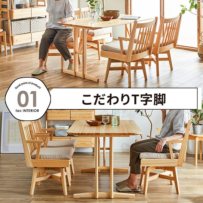 ダイニングテーブル 長方形 角丸形 テーブル 北欧 国産 ひのき テーブル リビング おしゃれ 2本脚 木製 幅 135 cm 無垢材 コンパクト かわいい テレワーク 在宅 リモート 在宅勤務 シンプル 一年保証 オフィス モダン 送料無料