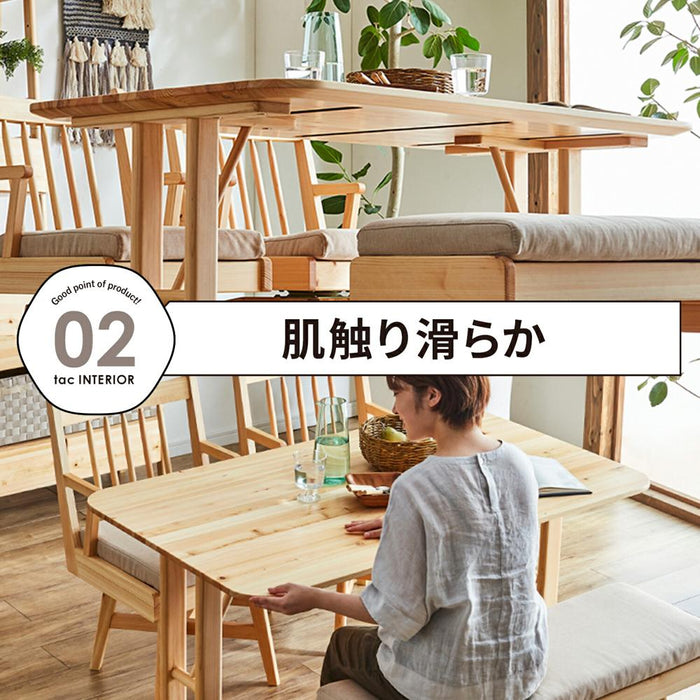 ダイニングテーブル 長方形 角丸形 テーブル 北欧 国産 ひのき テーブル リビング おしゃれ 2本脚 木製 幅 135 cm 無垢材 コンパクト かわいい テレワーク 在宅 リモート 在宅勤務 シンプル 一年保証 オフィス モダン 送料無料