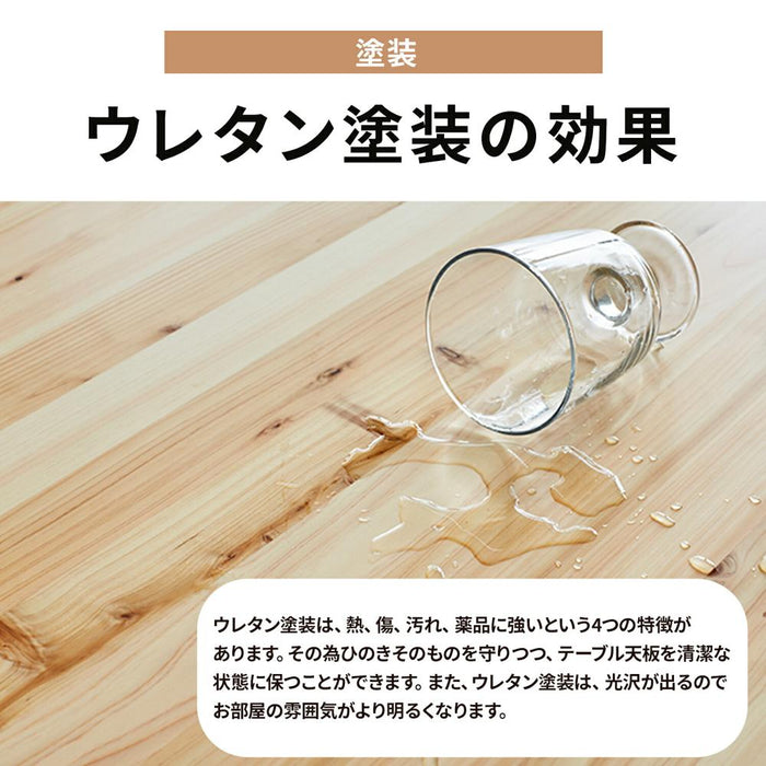 ダイニングテーブル 長方形 角丸形 テーブル 北欧 国産 ひのき テーブル リビング おしゃれ 2本脚 木製 幅 135 cm 無垢材 コンパクト かわいい テレワーク 在宅 リモート 在宅勤務 シンプル 一年保証 オフィス モダン 送料無料