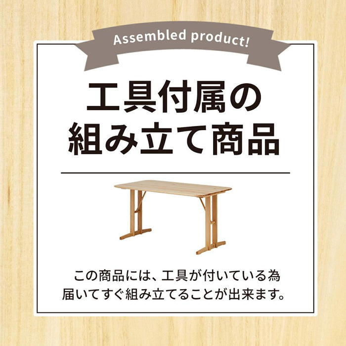 ダイニングテーブル 長方形 角丸形 テーブル 北欧 国産 ひのき テーブル リビング おしゃれ 2本脚 木製 幅 135 cm 無垢材 コンパクト かわいい テレワーク 在宅 リモート 在宅勤務 シンプル 一年保証 オフィス モダン 送料無料