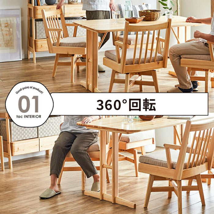 ダイニングチェア 回転 一人掛け ひのき 肘付き おしゃれ 回転チェア 木製 回転式 カフェ クッション 洗えるカバー カバーリング 新生活 オイル塗装 無垢 アーム付き 在宅 作業 リモート かわいい 送料無料