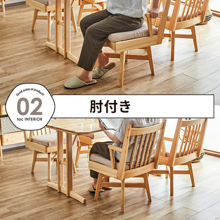 ダイニングチェア 回転 一人掛け ひのき 肘付き おしゃれ 回転チェア 木製 回転式 カフェ クッション 洗えるカバー カバーリング 新生活 オイル塗装 無垢 アーム付き 在宅 作業 リモート かわいい 送料無料