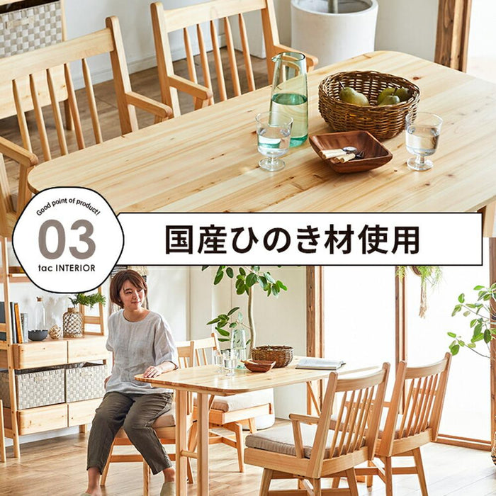 ダイニングチェア 回転 一人掛け ひのき 肘付き おしゃれ 回転チェア 木製 回転式 カフェ クッション 洗えるカバー カバーリング 新生活 オイル塗装 無垢 アーム付き 在宅 作業 リモート かわいい 送料無料