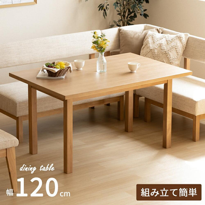 ダイニングテーブル 120幅 長方形 おしゃれ 北欧 テーブル 単品 リビング ホワイト オーク ベージュ 木目 天然木 突板 北欧 カフェ 木製 LD コンパクト 四人用 4人用 高さ 65 cm