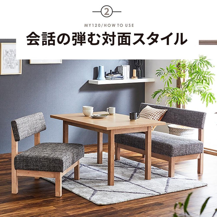 ダイニングテーブル 120幅 長方形 おしゃれ 北欧 テーブル 単品 リビング ホワイト オーク ベージュ 木目 天然木 突板 北欧 カフェ 木製 LD コンパクト 四人用 4人用 高さ 65 cm