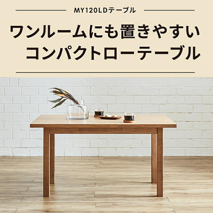 ダイニングテーブル 120幅 長方形 おしゃれ 北欧 テーブル 単品 リビング ホワイト オーク ベージュ 木目 天然木 突板 北欧 カフェ 木製 LD コンパクト 四人用 4人用 高さ 65 cm