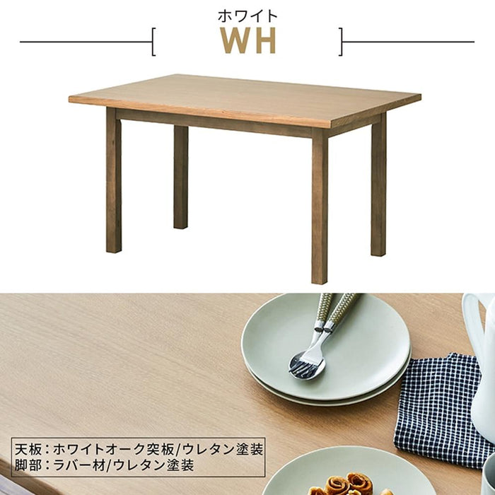 ダイニングテーブル 120幅 長方形 おしゃれ 北欧 テーブル 単品 リビング ホワイト オーク ベージュ 木目 天然木 突板 北欧 カフェ 木製 LD コンパクト 四人用 4人用 高さ 65 cm