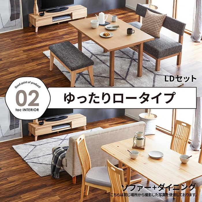 ダイニングテーブル 120幅 長方形 おしゃれ 北欧 テーブル 単品 リビング ホワイト オーク ベージュ 木目 天然木 突板 北欧 カフェ 木製 LD コンパクト 四人用 4人用 高さ 65 cm