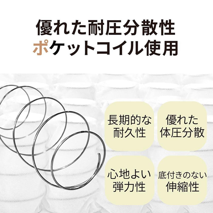ダイニングチェア ソファ チェア ダイニングソファ 北欧 おしゃれ クッション  背付き 背もたれ ダイニングチェアー LDチェア ダイニング リビング 椅子 木 ソファー 巾 幅 80 cm