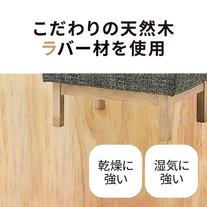 ダイニングチェア ソファ チェア ダイニングソファ 北欧 おしゃれ クッション  背付き 背もたれ ダイニングチェアー LDチェア ダイニング リビング 椅子 木 ソファー 巾 幅 80 cm