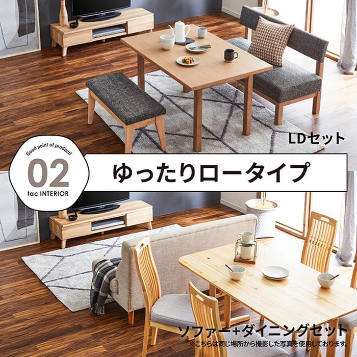 ダイニングチェア ソファ チェア ダイニングソファ 北欧 おしゃれ クッション  背付き 背もたれ ダイニングチェアー LDチェア ダイニング リビング 椅子 木 ソファー 巾 幅 80 cm