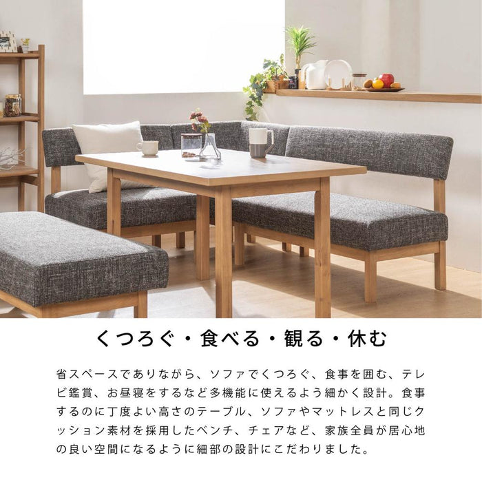 ダイニングチェア ソファ チェア ダイニングソファ 北欧 おしゃれ クッション  背付き 背もたれ ダイニングチェアー LDチェア ダイニング リビング 椅子 木 ソファー 巾 幅 80 cm