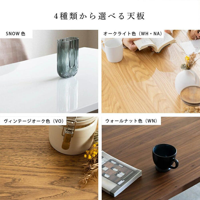 ダイニングテーブル 4人掛け 北欧 おしゃれ アイアン脚 小さめ 125cm 幅 食卓 テーブル 単品 木製 スチール ブルックリン 四人用 コンパクト 4人 ダイニング テーブル カフェテーブル 四人掛け シンプル モダン テレワーク リモート