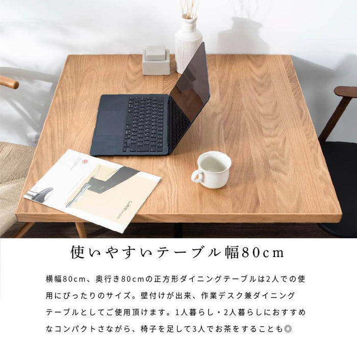 ダイニングテーブル 2人掛け 北欧 スチール アイアン脚 80cm 正方形 テーブル 木製 白 鏡面 ホワイト 二人用 カフェテーブル 二人掛け ブルックリン シンプル かわいい コンパクト 組み立て品 送料無料