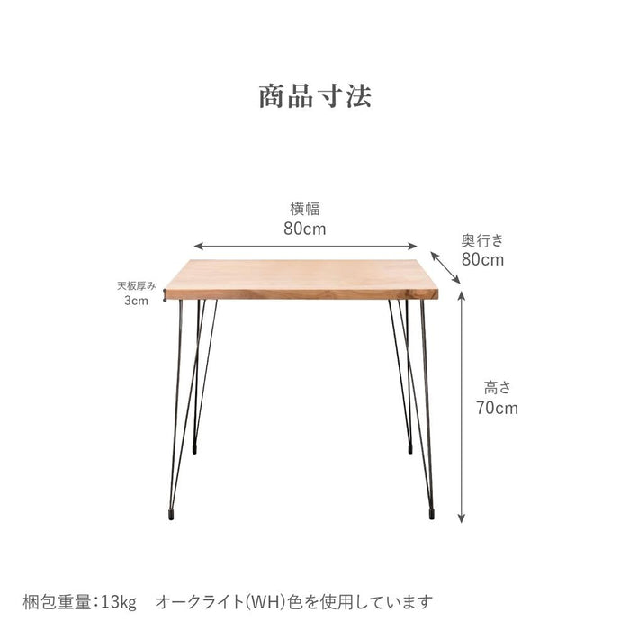 ダイニングテーブル 2人掛け 北欧 スチール アイアン脚 80cm 正方形 テーブル 木製 白 鏡面 ホワイト 二人用 カフェテーブル 二人掛け ブルックリン シンプル かわいい コンパクト 組み立て品 送料無料