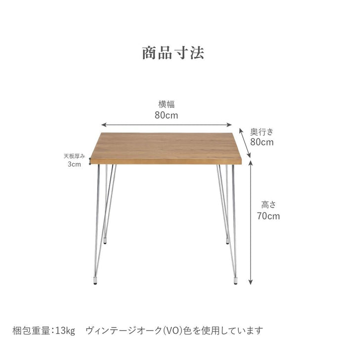 ダイニングテーブル 2人掛け 北欧 ステンレス脚 80cm 正方形 テーブル 木製 白 鏡面 ホワイト 二人用 カフェテーブル 二人掛け シンプル かわいい コンパクト 組み立て品 送料無料