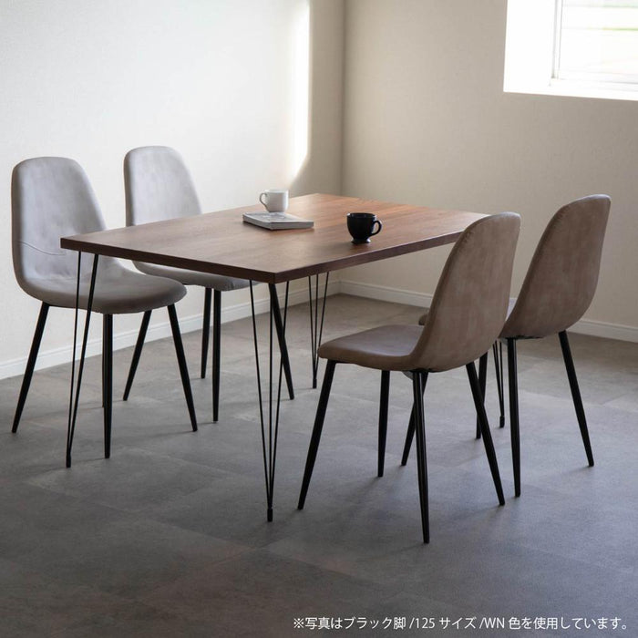ダイニングテーブル 4人掛け 北欧 おしゃれ アイアン脚 小さめ 125cm 幅 食卓 テーブル 単品 木製 スチール ブルックリン 四人用 コンパクト 4人 ダイニング テーブル カフェテーブル 四人掛け シンプル モダン テレワーク リモート
