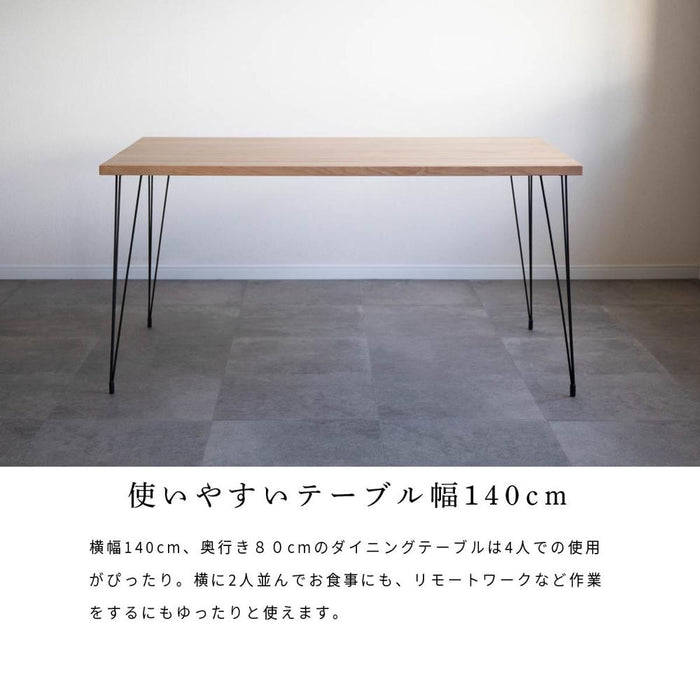 ダイニングテーブル 4人掛け 北欧 おしゃれ アイアン脚 小さめ 140cm 幅 食卓 テーブル 単品 木製 スチール ブルックリン 四人用 コンパクト 4人 ダイニング テーブル カフェテーブル 四人掛け シンプル モダン 在宅 テレワーク