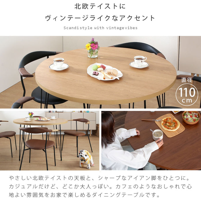 ダイニングテーブル 丸 北欧 110cm 幅 4人掛け おしゃれ アイアン脚 食卓 テーブル 単品 コンパクト 円形 ダイニング テーブル 4人用 丸テーブル 四人掛け 木製 スチール ブルックリン カフェ風 シンプル モダン 在宅 テレワーク