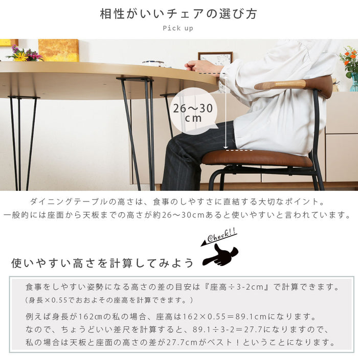 ダイニングテーブル 丸 北欧 110cm 幅 4人掛け おしゃれ ステンレス脚 食卓 テーブル 単品 コンパクト 円形 ダイニング テーブル 4人用 丸テーブル 四人掛け 木製 ステンレス ブルックリン カフェ風 シンプル モダン 在宅 テレワーク