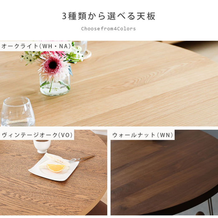 ダイニングテーブル 丸 北欧 110cm 幅 4人掛け おしゃれ ステンレス脚 食卓 テーブル 単品 コンパクト 円形 ダイニング テーブル 4人用 丸テーブル 四人掛け 木製 ステンレス ブルックリン カフェ風 シンプル モダン 在宅 テレワーク