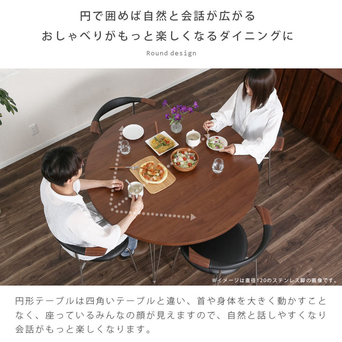 ダイニングテーブル 丸 北欧 110cm 幅 4人掛け おしゃれ ステンレス脚 食卓 テーブル 単品 コンパクト 円形 ダイニング テーブル 4人用 丸テーブル 四人掛け 木製 ステンレス ブルックリン カフェ風 シンプル モダン 在宅 テレワーク